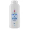 Johnson's Babahintőpor 200 g