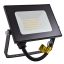 LED Reflektor 20W COMMEL 306-229 
