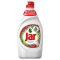Jar Mosogatószer 450ml Gránátalma