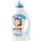 Active mosógél Universal 1,5 l