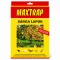 Maxtrap sárga lapok 10db/csomag