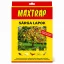 Maxtrap sárga lapok 10db/csomag
