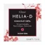 Hélia-D Hidratáló arckrém Classic érzékeny bőrre 50 ml