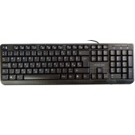 Billentyűzet Silverline MM-KB 818