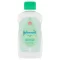 Johnson's Babaolaj Aloe Vera 200ml