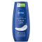 Nivea tusfürdő Creme care 250 ml